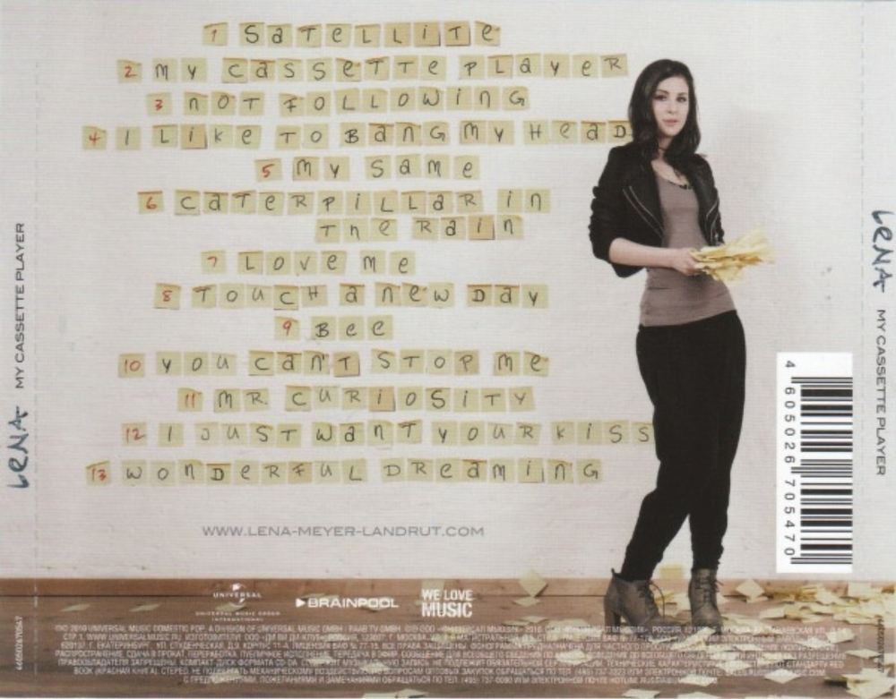 Lena / My Cassette Player (RU)(CD)