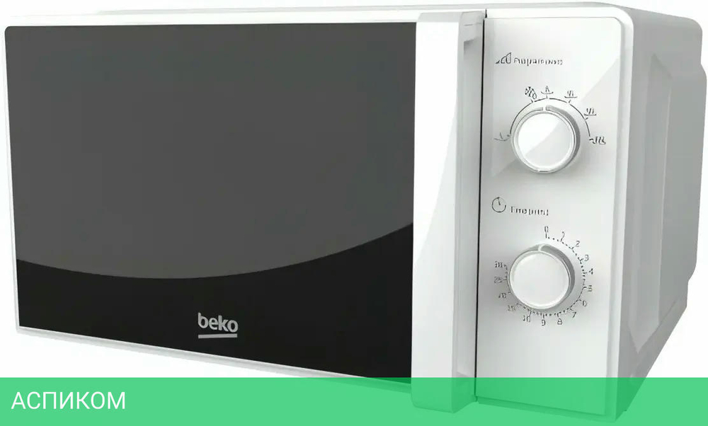 Микроволновая печь Beko Solo MOC20100W1 White (9210983200)