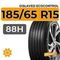 Gislaved EcoControl 185/65 R15 88H