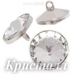 Мебельные стразы