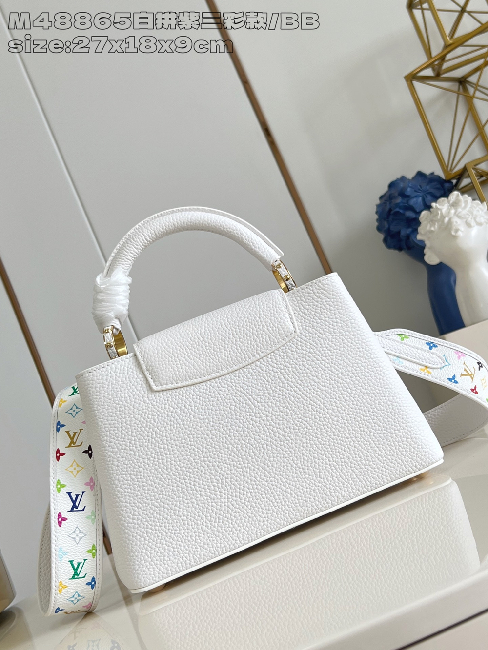 Louis Vuitton Capucines BB