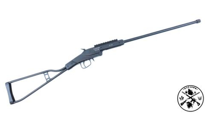 Ружьё охотничье ТК502H кал.22 LR (черный оксид, без прицела)
