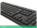 Набор периферии A4Tech KR-8520D