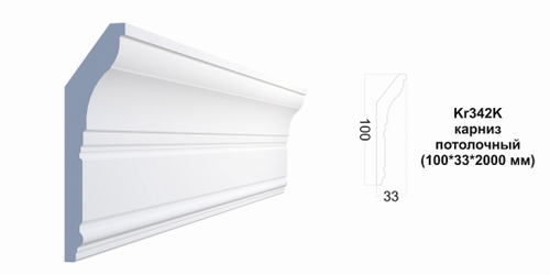 Карниз потолочный Kr342K
