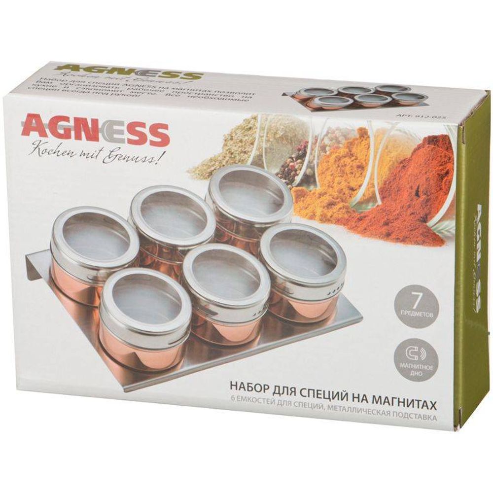 НАБОР ДЛЯ СПЕЦИЙ AGNESS "ROSSO" 7 ПР. НА МАГНИТАХ, В Т.Ч. МЕТАЛ.ПОДСТАВКА 20*13*5 СМ (КОР=24НАБ.)