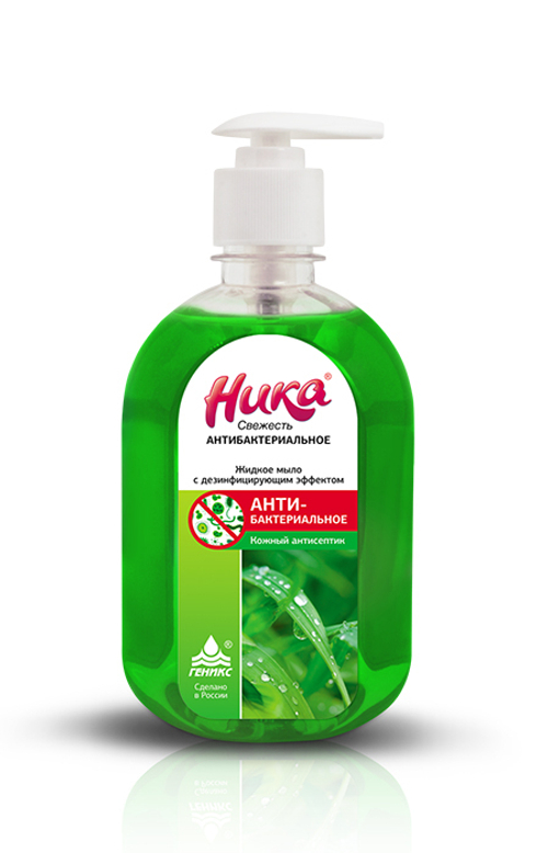 Мыло жидкое с дезинфицирующим эффектом «Ника-Свежесть антибактериальное»