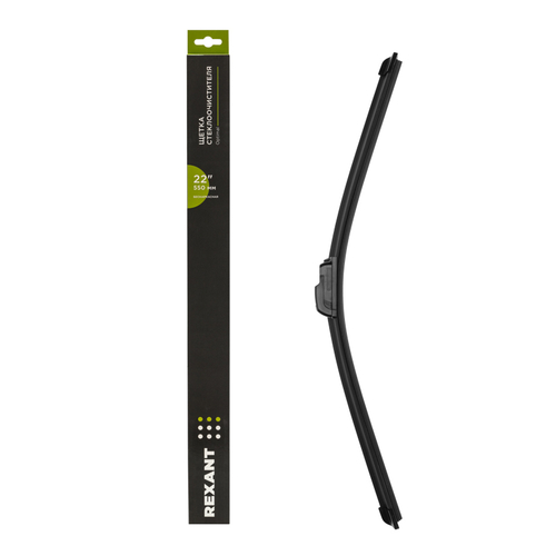 Щетка стеклоочистителя 550мм (1ед.) бескаркасная