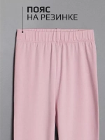 Костюм для девочки лонгслив и с леггинсы