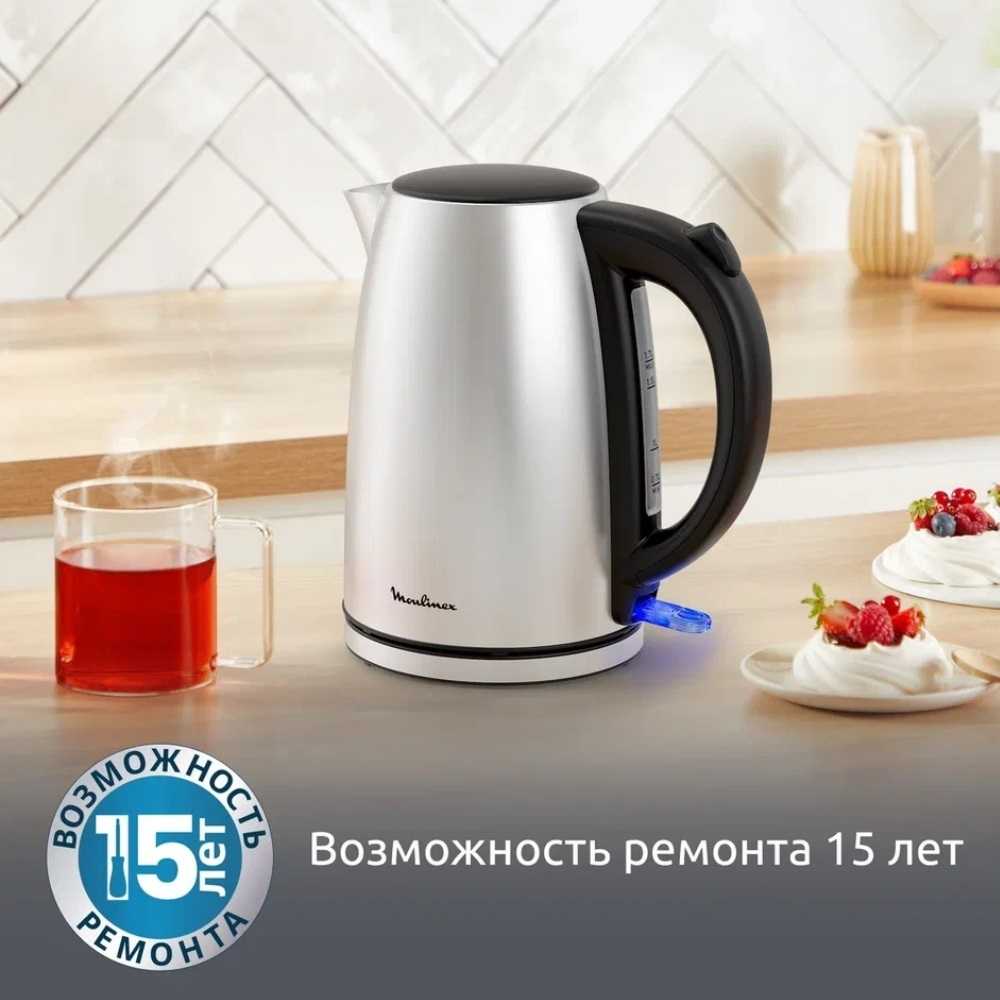 Электрический чайник Moulinex BY3R0DF0