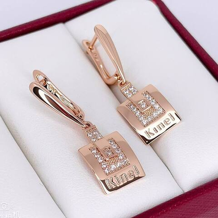 Серьги XinQuan - арт221