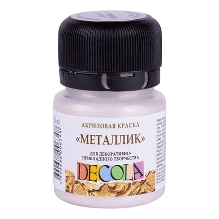 Краска акрил. "Декола" металлик  20мл. , светлое серебро