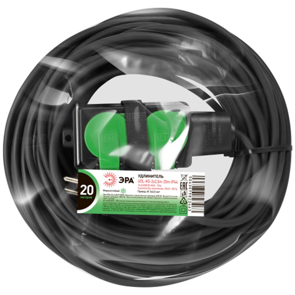 Удлинитель силовой ЭРА GREEN LINE UDL-KG-2x2,5m-20m-IP44 с крышками 4 розетки 20м КГ 2x2.5мм2 IP44 | Электротовары