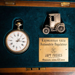 Винтаж: Старинные карманные часы «Japy Freres & Cie», Beaucort