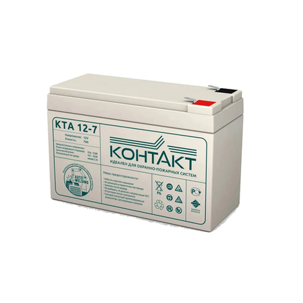 Аккумулятор КТА 12-7 (12В 7А/ч)