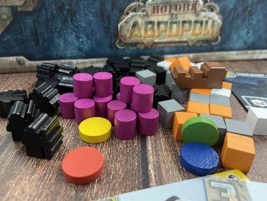 Настольная игра Настольная игра Погоня за "Авророй"