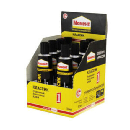 Контактный клей "Момент", (классик), туба в шоу-боксе 10х30мл