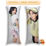 Дакимакура TWICE Чихё