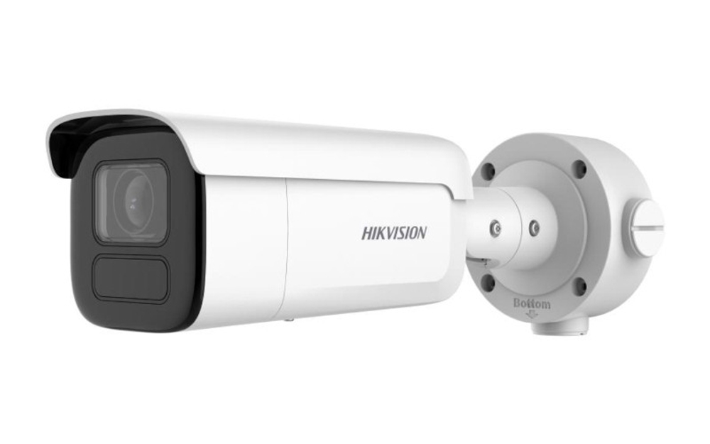 DS-2CD3B26G2T-IZHSY(2.8-12mm)(H) Уличная цилиндрическая IP-камера 2Мп Hikvision