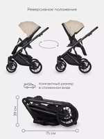 Детская коляска Riko Basic Delta Ecco 2 в 1 11 camel