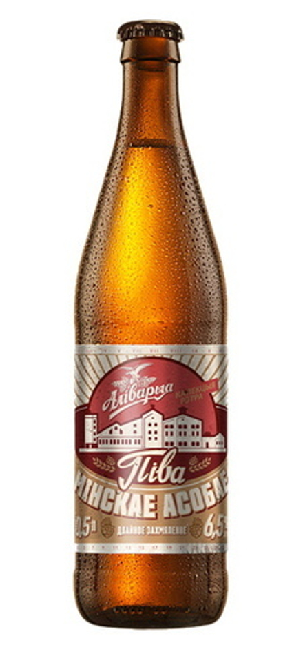 Пиво "Минское особое" 0,5л. Аливария