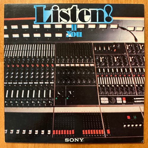 Сборник Listen! II You (Япогия 1974г.)
