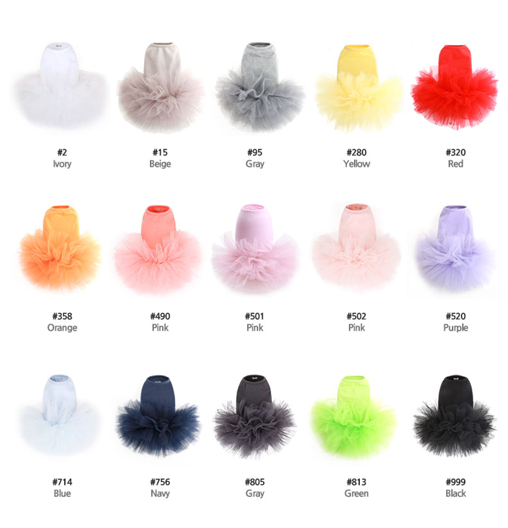 157 PA-DR Платье-пачка "Puppy Angel - TUTU Dress"