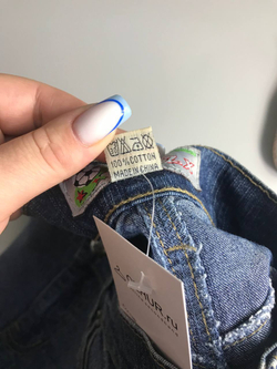 Юбка трапециевидная, маркировка 28, визуально на 44 размер