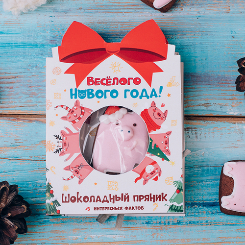 Купить Открытка с шоколадным пряником "Веселого Нового Года"