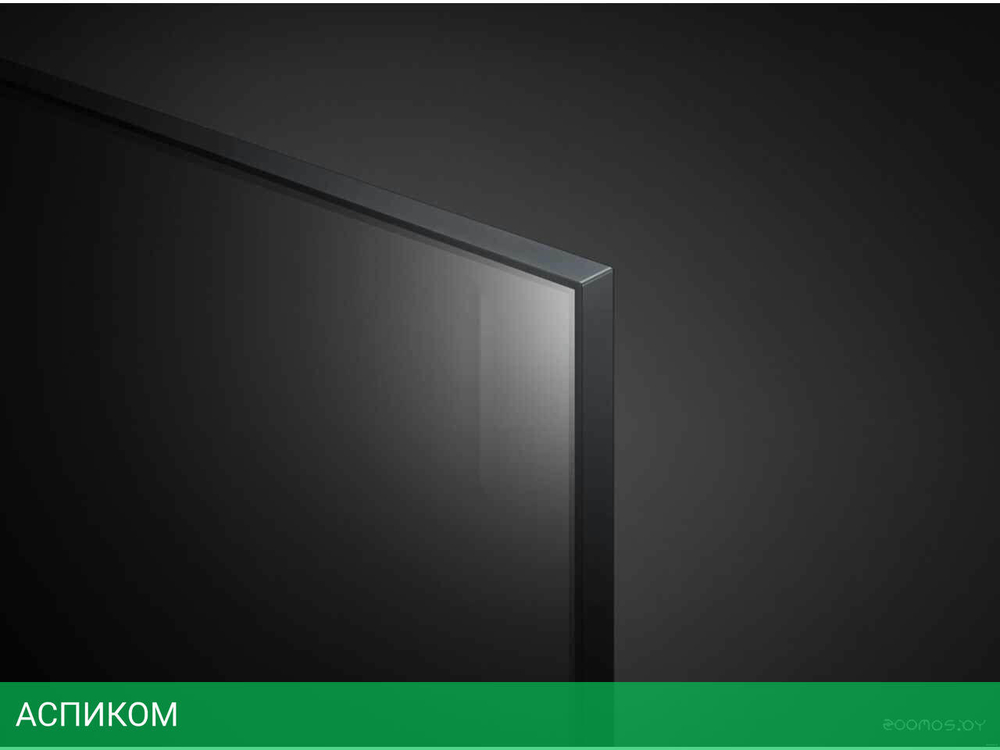 Телевизор LG UR78 43UR78006LK