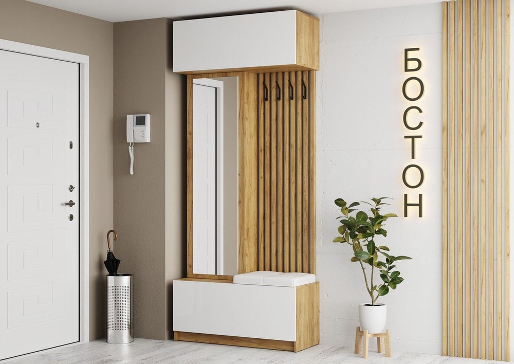 Прихожая с зеркалом комплект мебели Дуб Крафт Золотой/Серый Шифер, Бостон, 250х51х236 см Стиль