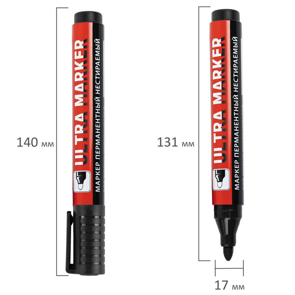 Маркеры перманентные BRAUBERG ULTRA MARKER, НАБОР 4 ЦВЕТА, круглый наконечник 3,5 мм, 152208