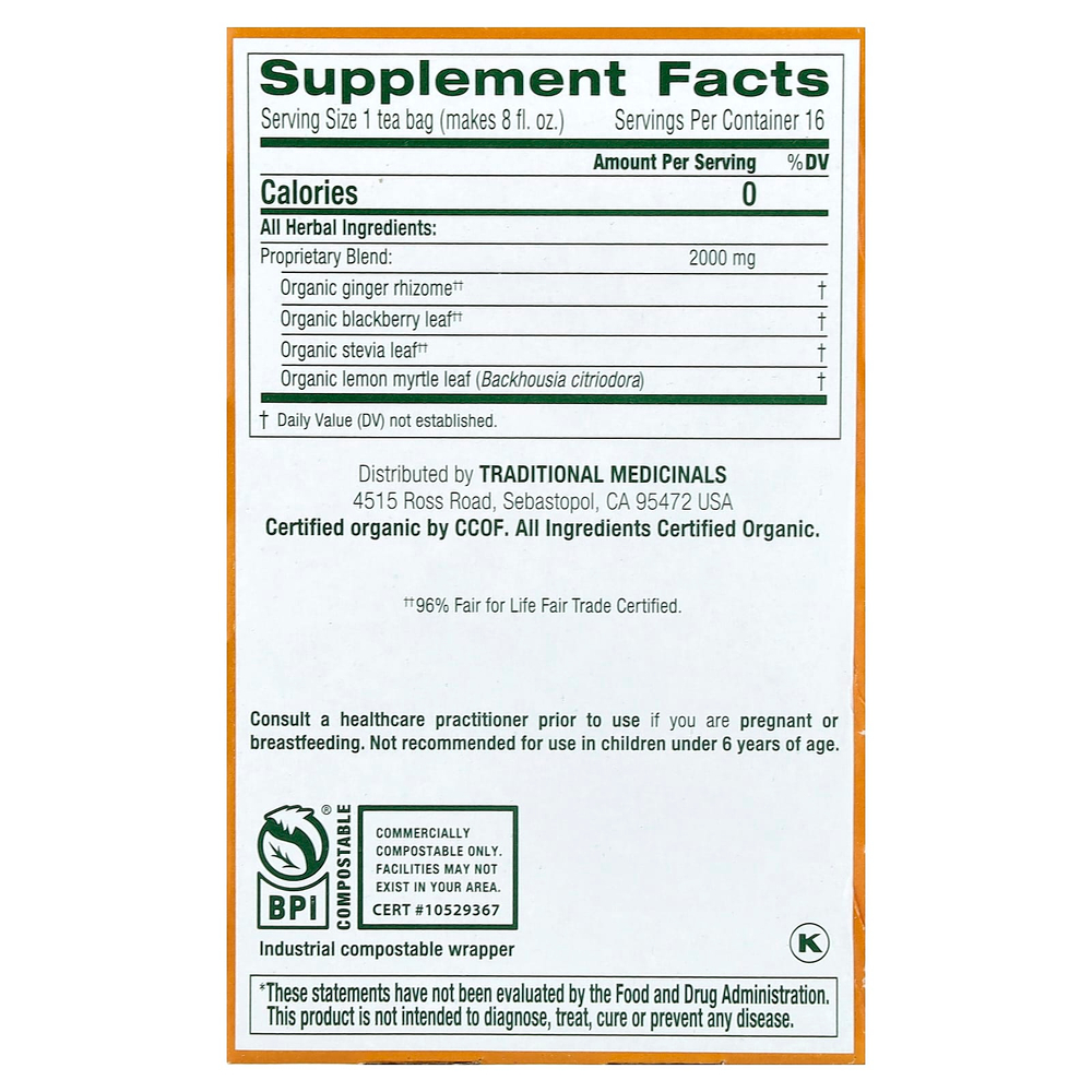 Traditional Medicinals, Organic Ginger Aid®, имбирь и лимонный мирт, без кофеина, 16 чайных пакетиков в упаковке, 32 г (1,13 унции)