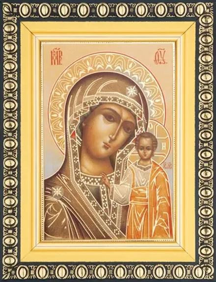 Икона БМ "Казанская" 6х9 в раме 8х11