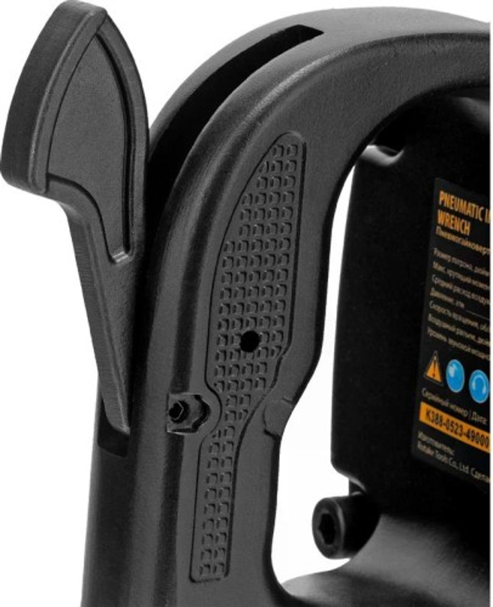 Гайковерт пневматический Denzel IW2600 ударный 1", 4000 об/мин, 2600 Hм 57490