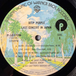Deep Purple ‎– Last Concert In Japan (Япония 1977г.)