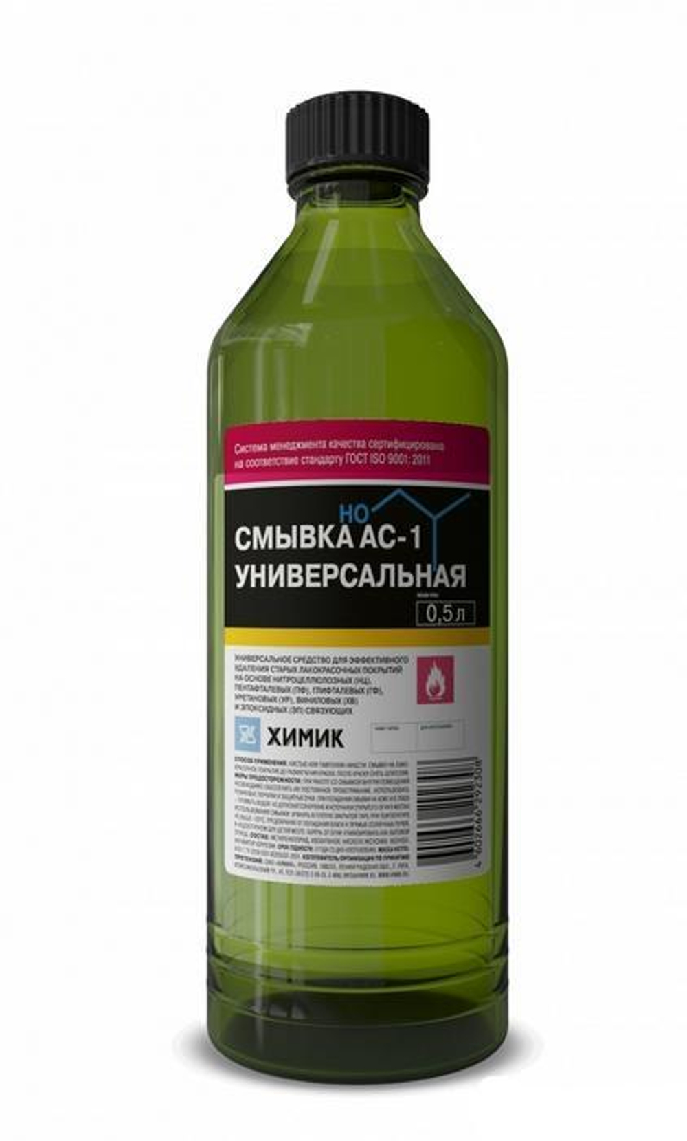 Смывка д/ЛКМ Химик 0,5л АС-1