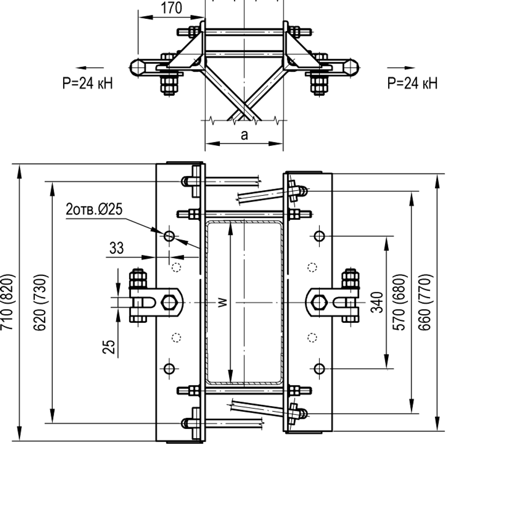 Кронштейн анкерный двухсторонний для разанкеровки проводов
