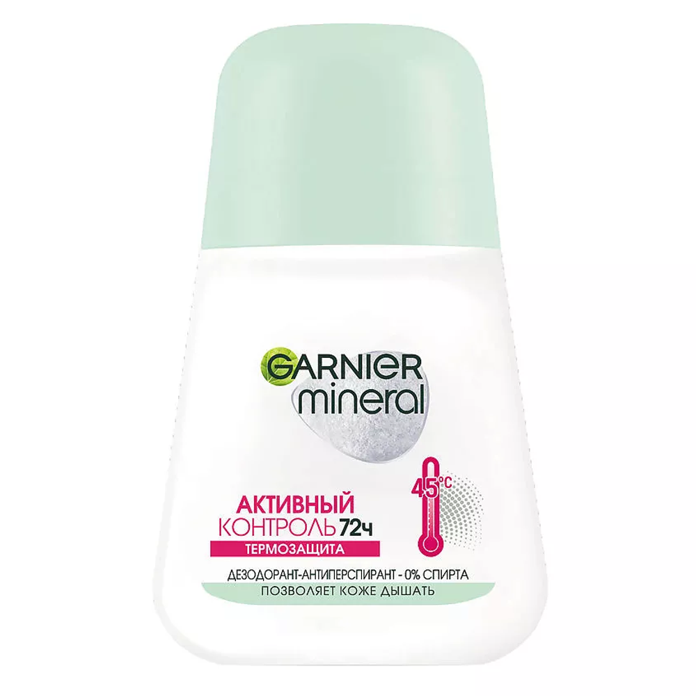 GARNIER Дезодорант-антиперспирант роликовый для тела женский Активный контроль Термозащита 72ч Mineral, 50 мл