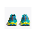 Кроссовки женские HOKA W TECTON X2 Ceramic / Evening Primrose