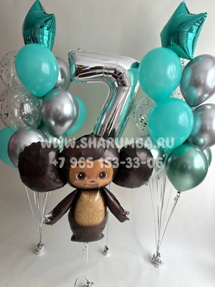 Набор "Чебурашка"