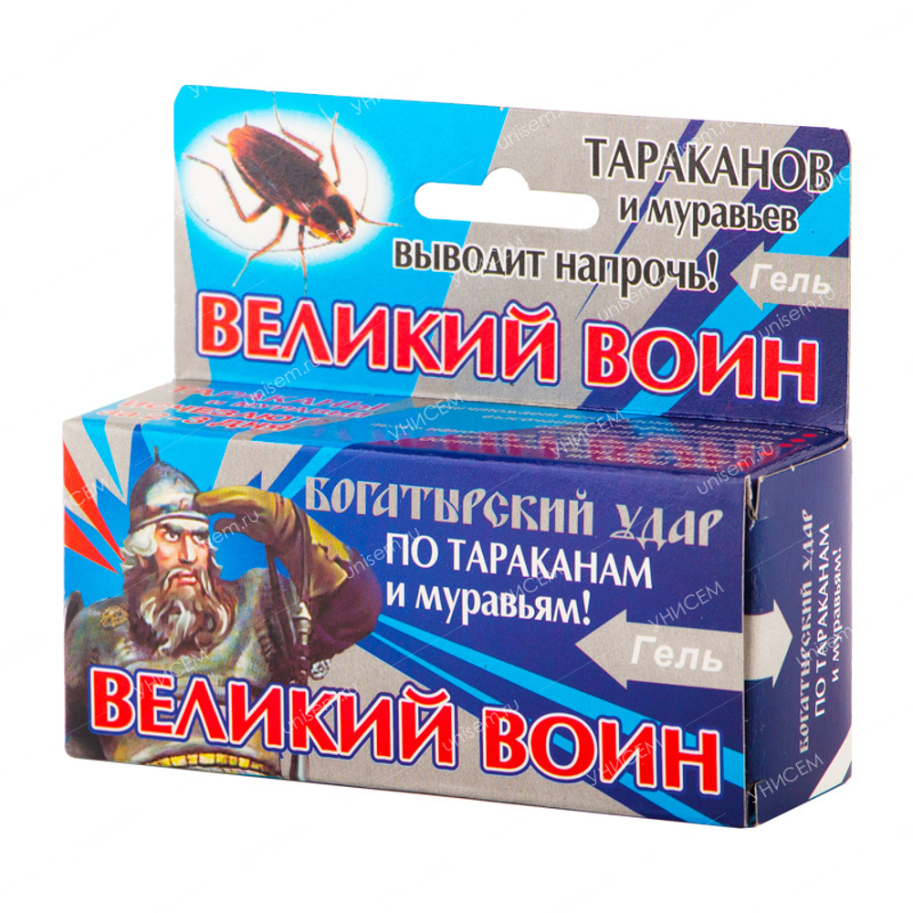 Шприц Великий Воин Тараканы и муравьи 45гр ВХ
