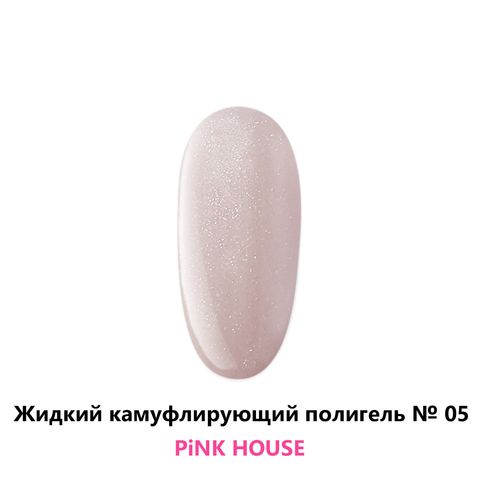 Жидкий Полигель № 05 10 мл