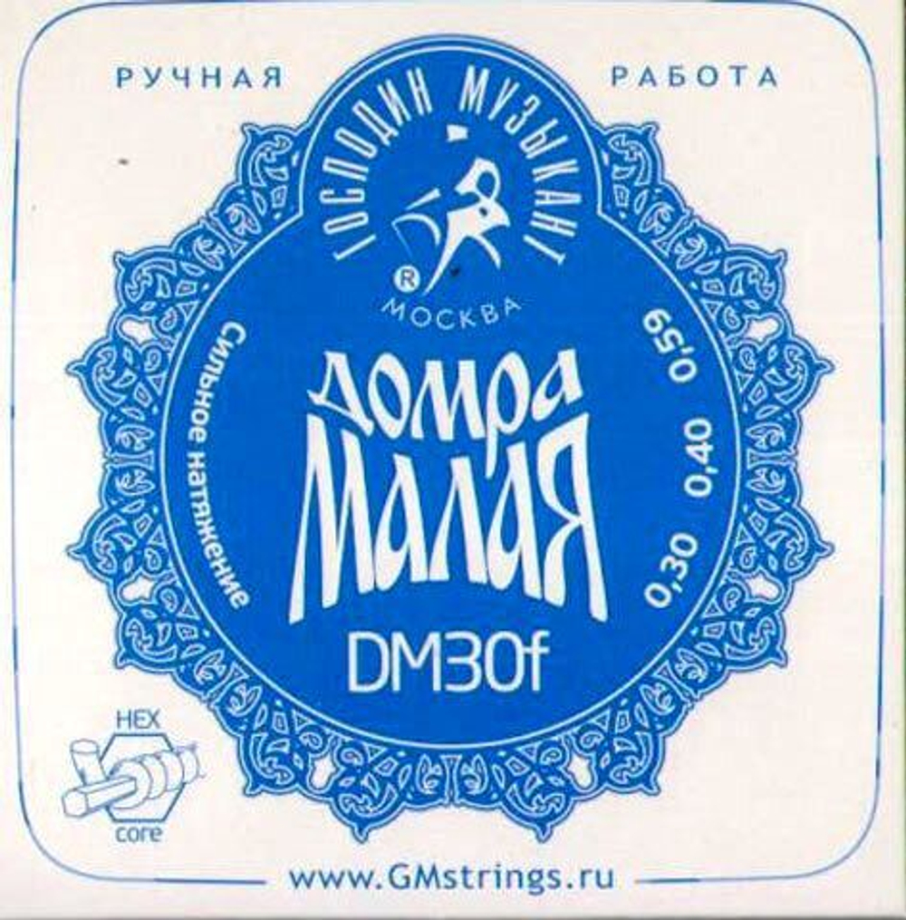 Струны для домры малой "Господин музыкант" DM30f