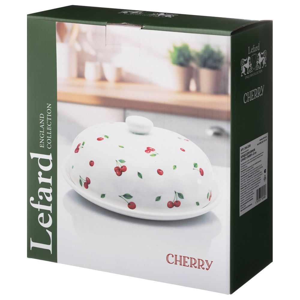 БЛЮДО ДЛЯ БЛИНОВ LEFARD "CHERRY" 23 СМ