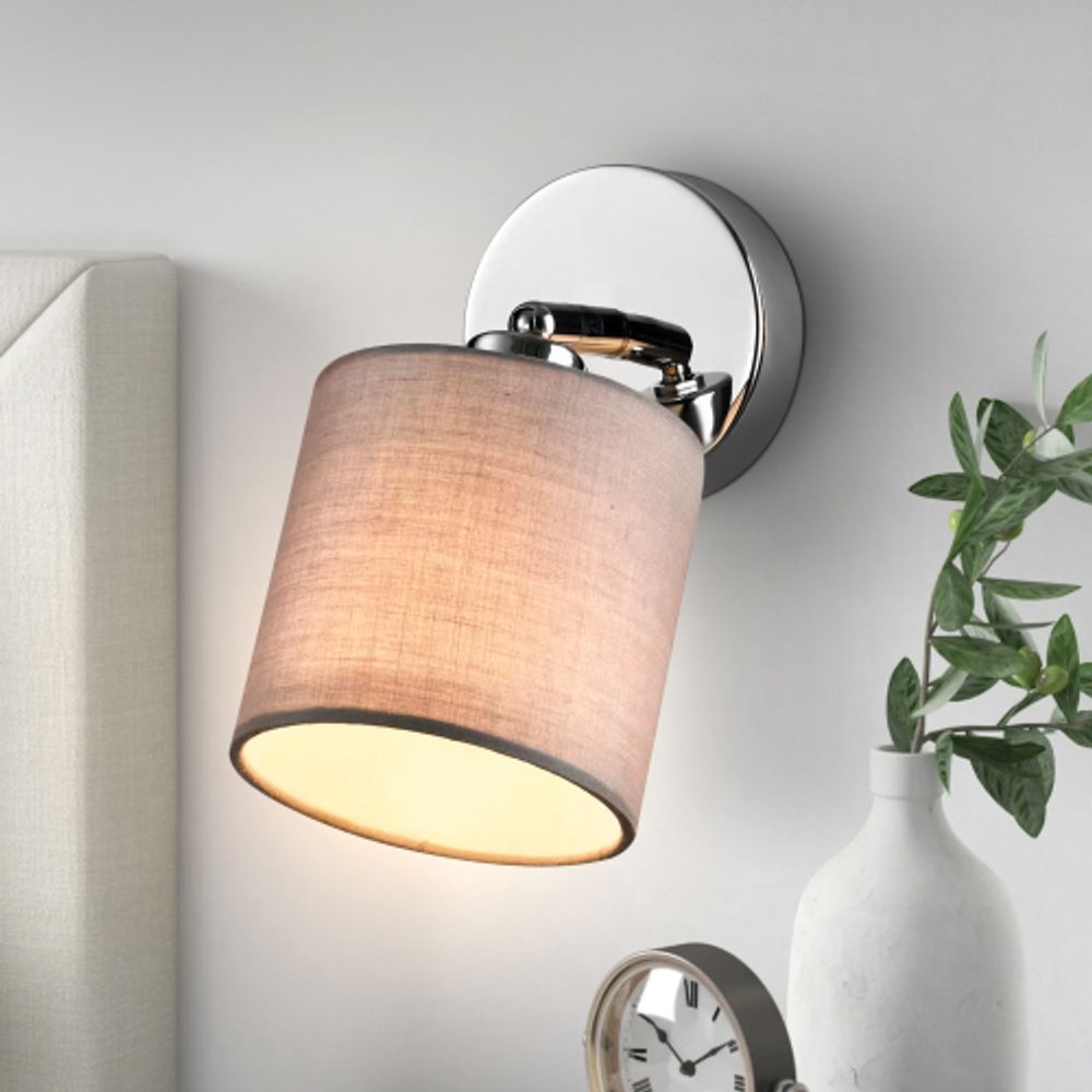 Светильник настенно-потолочный спот Rivoli Perlita 7058-701 1 x E14 40 Вт поворотный с выключателем