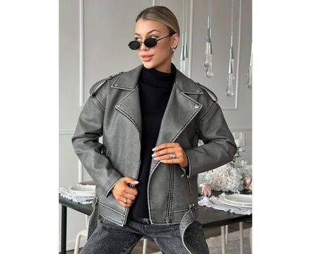 Куртка 7387088 Fabrika