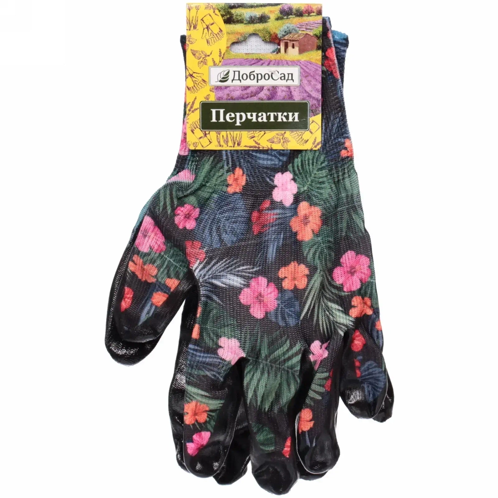 Перчатки нейлоновые «Фантазия-Тропики» с резиновым покрытием полуоблитые 8 р-р ДоброСад