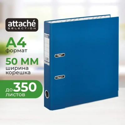 Папка-регистратор Attache Selection (Bantex) Economy Plus 50 мм синяя бумвинил/бумага с защитным уголком