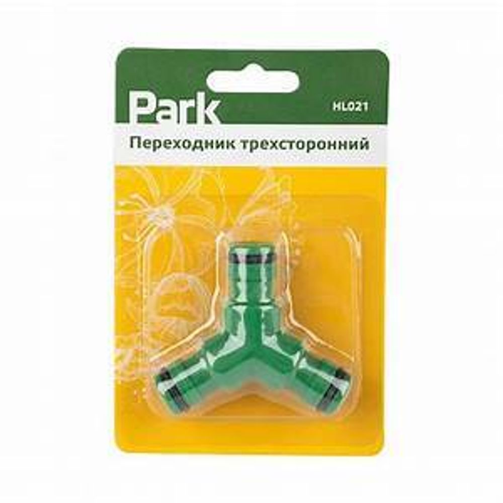 Тройник для соединения шлангов 16мм  &quot;PARK&quot; HL021