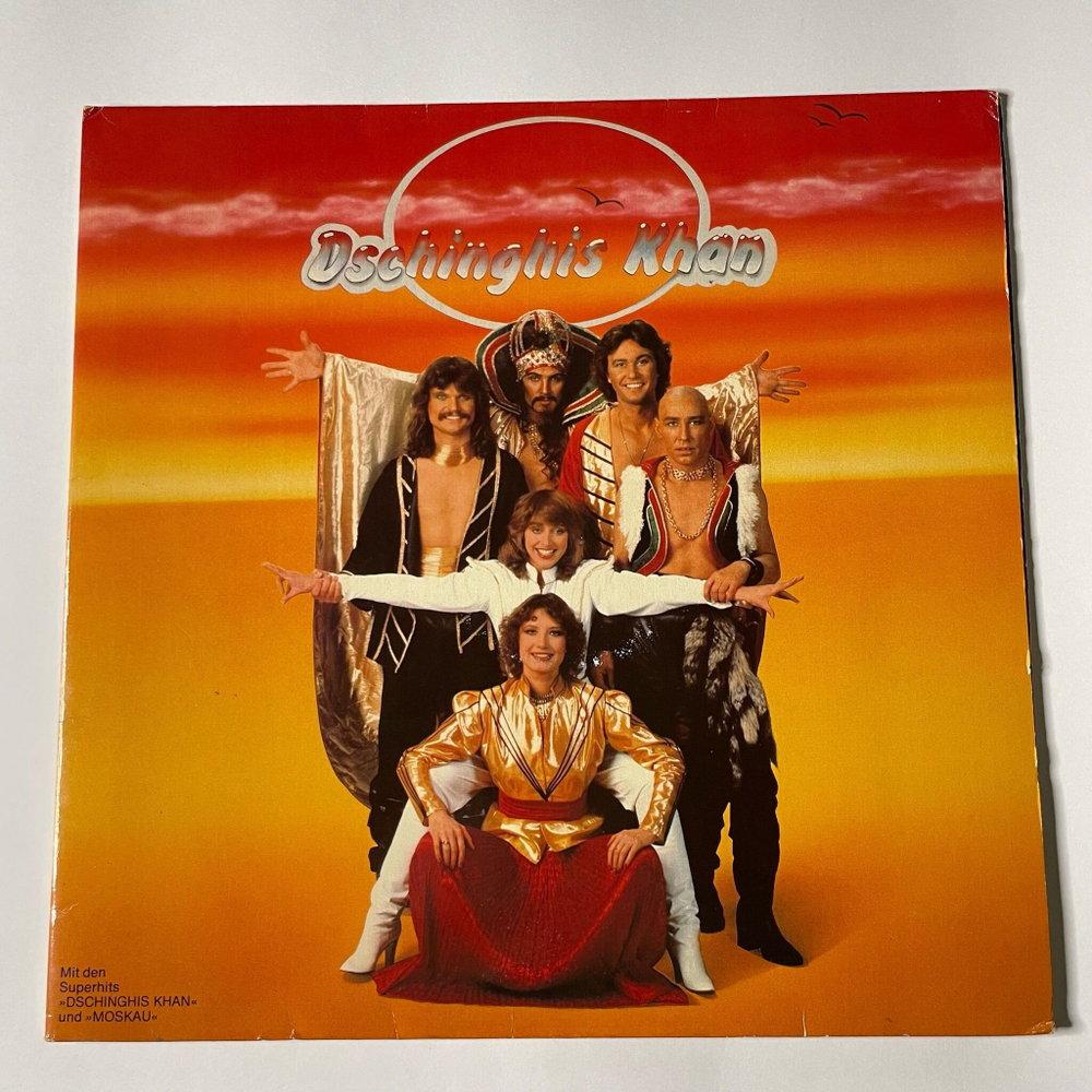 Винтажная виниловая пластинка LP Dschinghis Khan (Germany 1979) Moskau